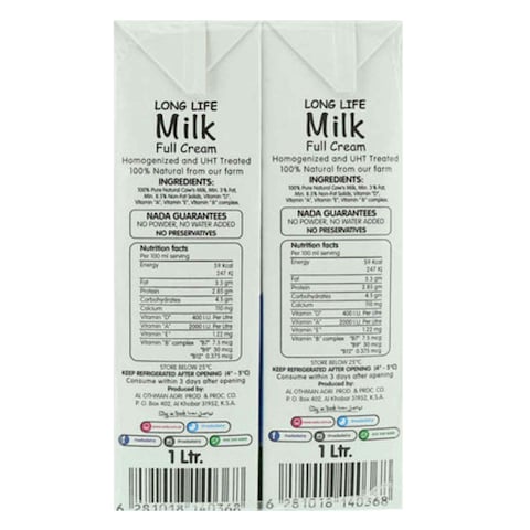 Nada UHT Full Cream Milk 1L Pack of 4