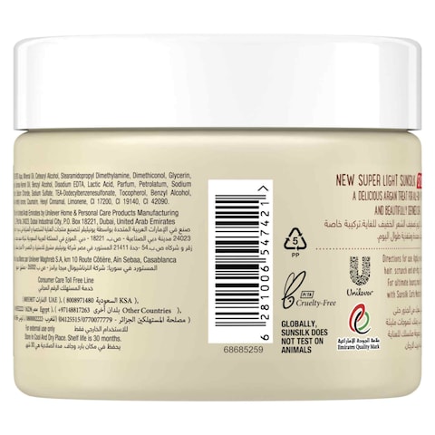 Sunsilk Defined Curls Natural Recharge Styling Cream With Argan Oil 275ml