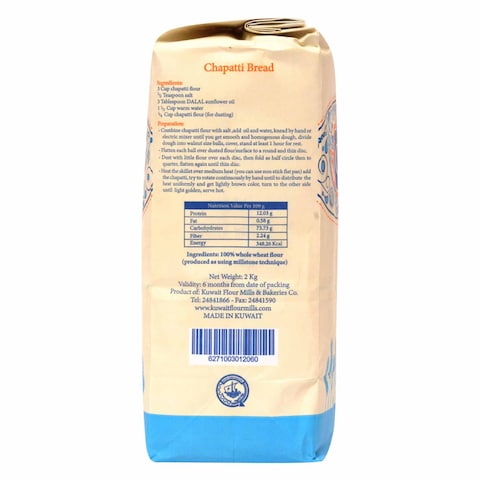 Kuwait Flour Mills And Bakeries Company Chakki Atta Chapatti Flour 2kg
